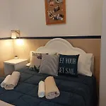 Casa Da Isabel - Centro Da * Nazaré