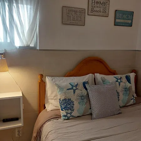 Casa Da Isabel - Centro Da Nyaraló Nazaré